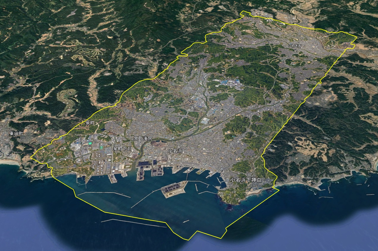 Google Earth 福島県きわきし市の3Dエリア