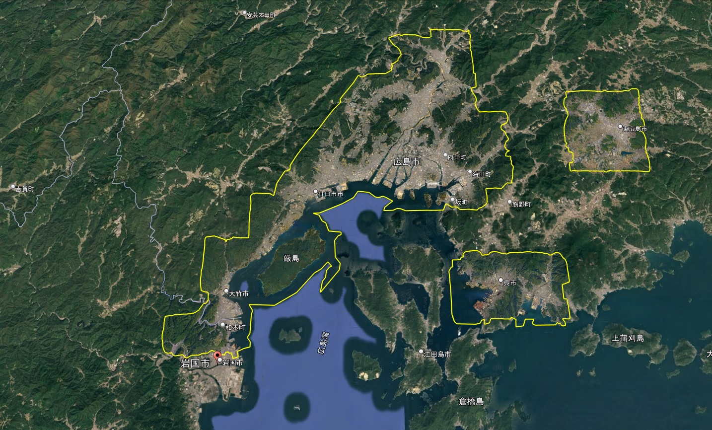 【Google Earth 岩国市】広島市都市圏 3D表示エリア