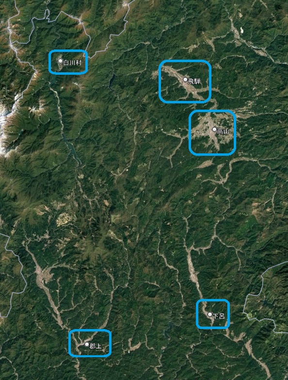 Google Earth 岐阜県 3D表示希望 山間都市