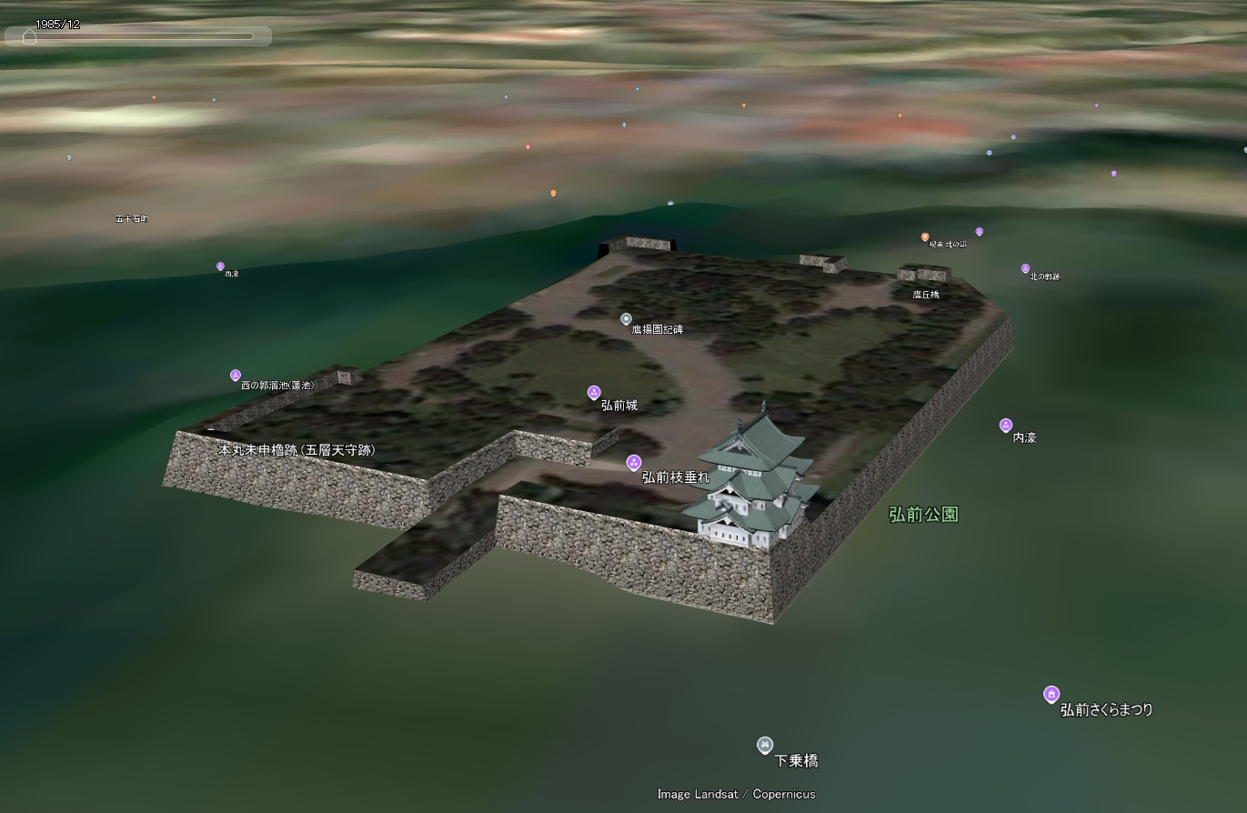 1985年12月のGoogle Earthで見る弘前城