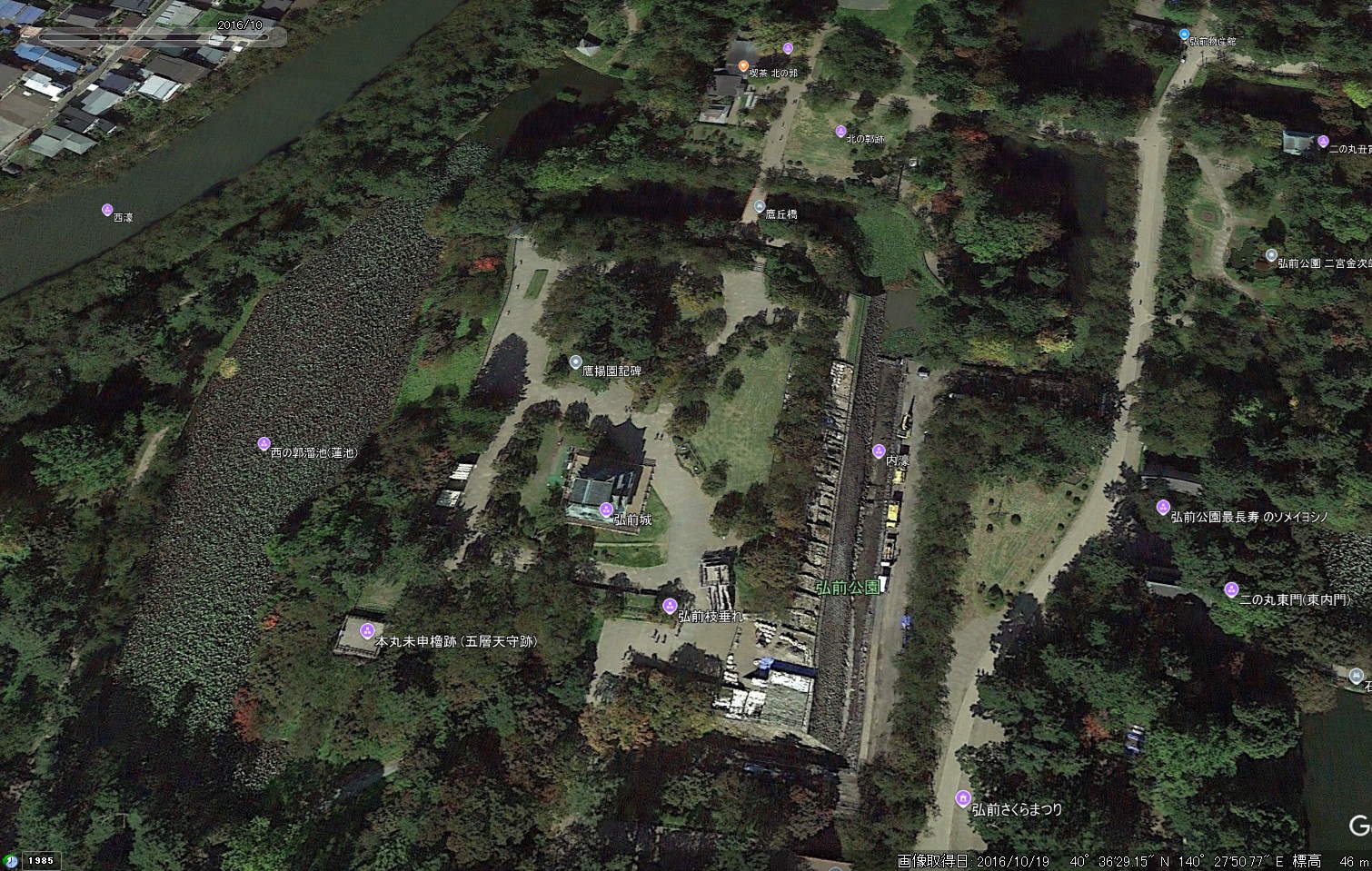 2016年10月19日 天守移動後の弘前城 Google Earth