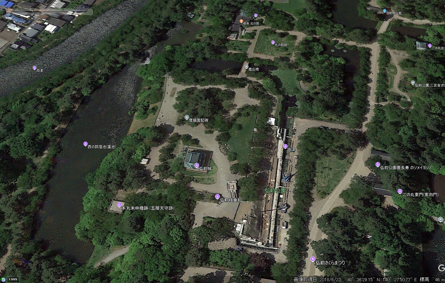 2018年10月 弘前城石垣解体工事 Google Earth