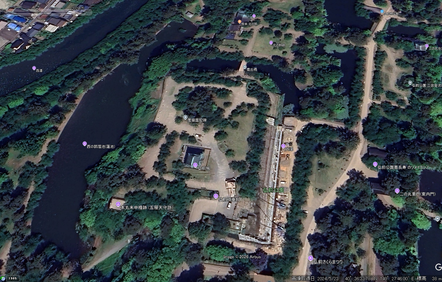 2024年5月23日 弘前城石垣積み直し最終年度 Google Earth