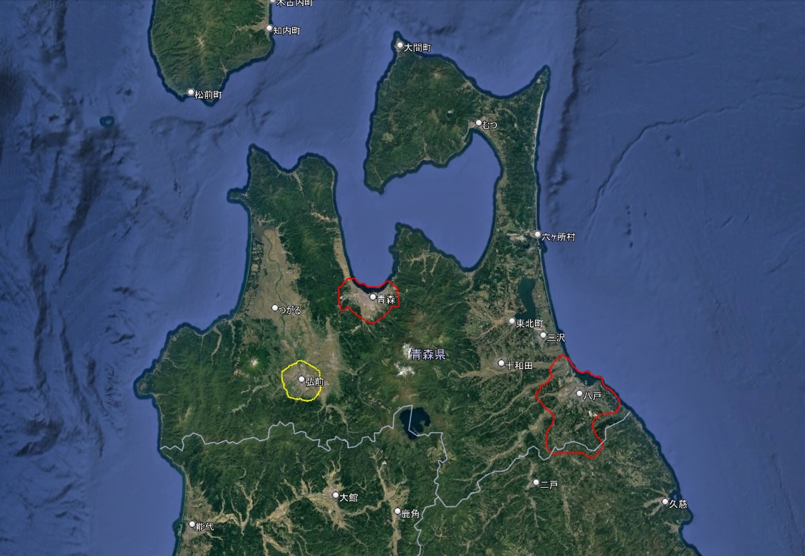 Google Earth 3D表示エリア 青森県 2026年10月3日現在
