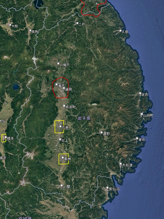 Google Earth 3D表示エリア 岩手県 2026年10月3日現在