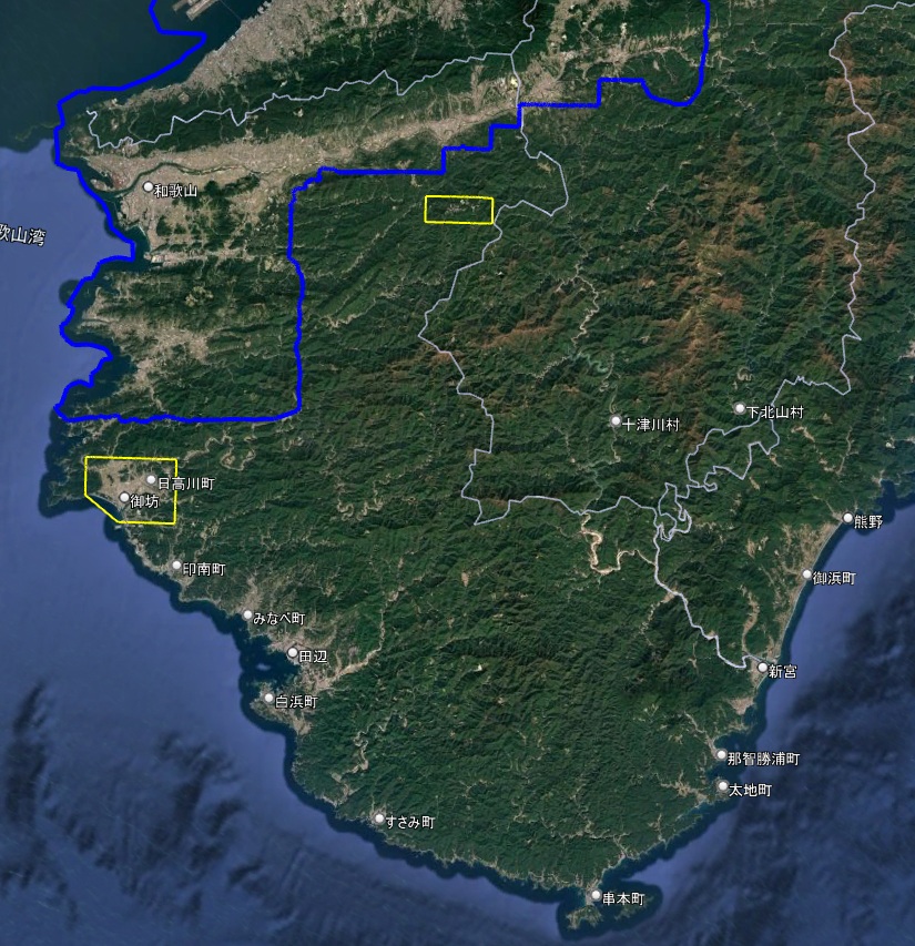Google Earth 3Dh表示エリア 和歌山県 全体