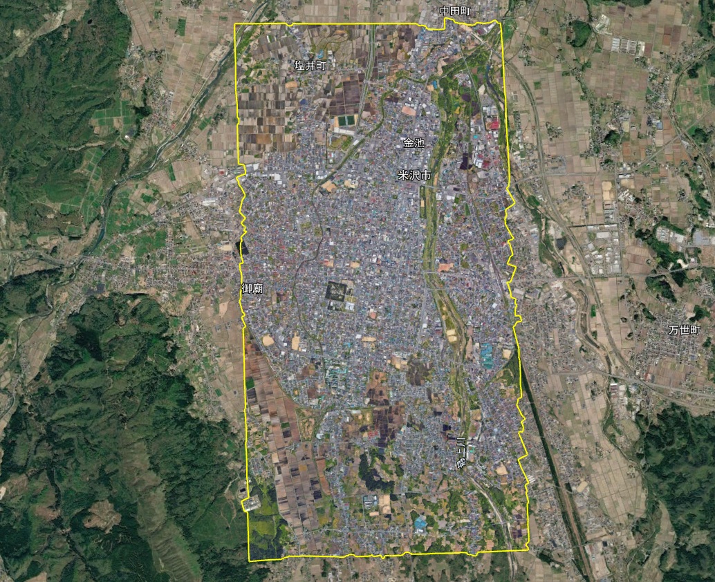Google Earth 3D表示エリア 山形県 米沢市周辺 2026年10月4日現在